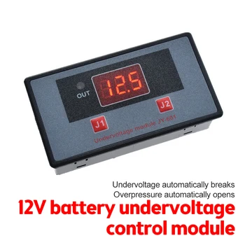 12V Baterijų Įkroviklis Išleidiklis Jungiklis | Auto nukirpti, duomenų Valdytojas ir (Undervoltage Viršįtampių Apsauga